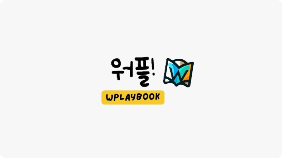 샘플 포스트 2